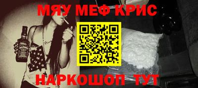 стафф Анжеро-Судженск