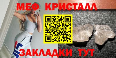стафф Анжеро-Судженск