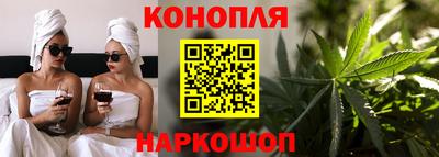 стафф Анжеро-Судженск