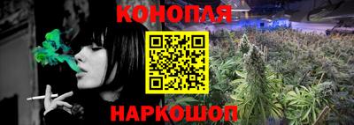 кристаллы Анапа