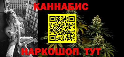 стафф Анжеро-Судженск