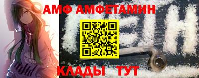 кокаин перу Ангарск