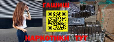 стафф Анжеро-Судженск