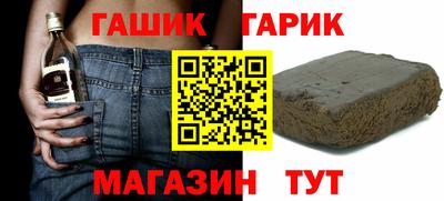 стафф Анжеро-Судженск