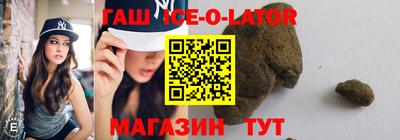 стафф Анжеро-Судженск