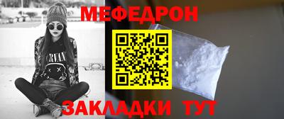 кокаин перу Ангарск